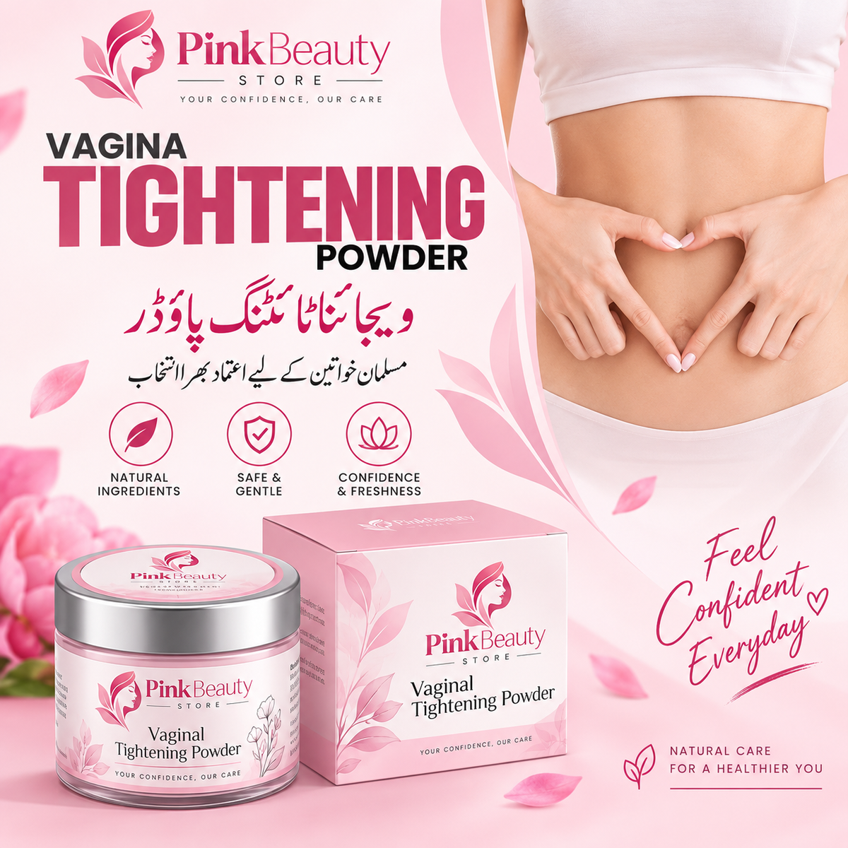 Pink Beauty Herbal Vaginal Tightening Powder – Intimate Care for Women